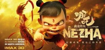 太空杀最新哪吒身份爆料,哪吒全新身份震撼揭晓! 第3张 太空杀最新哪吒身份爆料,哪吒全新身份震撼揭晓! 第3张