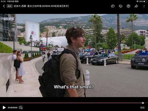 秋天叔叔爆料截图视频,视频截图揭秘惊人内幕 第2张 秋天叔叔爆料截图视频,视频截图揭秘惊人内幕 第2张