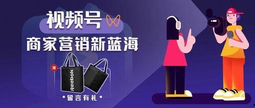 蓝海员工爆料视频大全,揭秘职场真相与幕后故事 第2张 蓝海员工爆料视频大全,揭秘职场真相与幕后故事 第2张