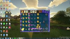 pvz2最新爆料双十一版本,惊喜连连,植物大战僵尸再掀热潮! 第1张 pvz2最新爆料双十一版本,惊喜连连,植物大战僵尸再掀热潮! 第1张