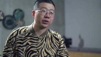 龚俊大漏勺最新爆料视频,娱乐圈幕后真相大曝光 第2张 龚俊大漏勺最新爆料视频,娱乐圈幕后真相大曝光 第2张