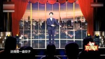 凯亚新衣服爆料视频播放,时尚穿搭视频曝光,潮流元素一网打尽 第3张 凯亚新衣服爆料视频播放,时尚穿搭视频曝光,潮流元素一网打尽 第3张