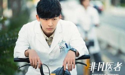 吃瓜娱乐圈王嘉尔是谁呀,娱乐圈的瓜中明星 第2张 吃瓜娱乐圈王嘉尔是谁呀,娱乐圈的瓜中明星 第2张