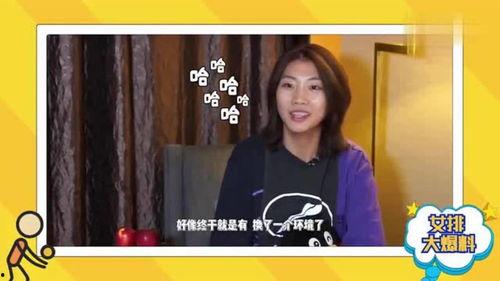 女生vlog爆料视频,揭秘日常生活中的小确幸与甜蜜瞬间