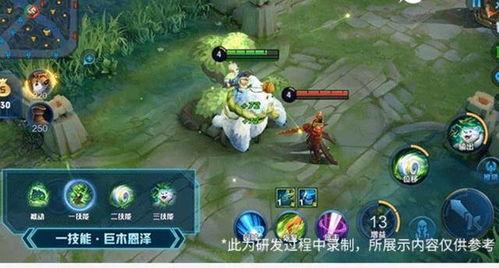 王者阿古朵爆料最新视频,神秘技能曝光，战力升级引期待