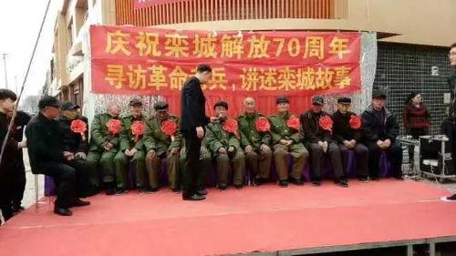 栾城爆料最新新闻事件,惊曝重大事件，真相即将揭晓！