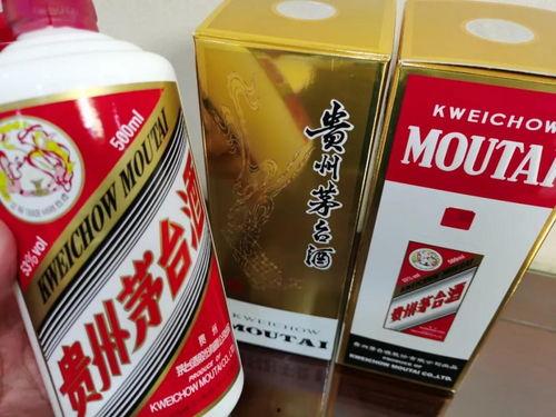 飞天茅台1499最新爆料,抢购攻略与市场动态揭秘 第2张 飞天茅台1499最新爆料,抢购攻略与市场动态揭秘 第2张